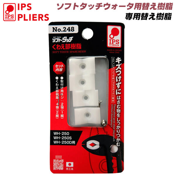 テヤン×5 リリイベ 2ショット ハイタッチ DUAL RIDGE Jr. デュアルリッジJr.(VZ CHASSIS) 