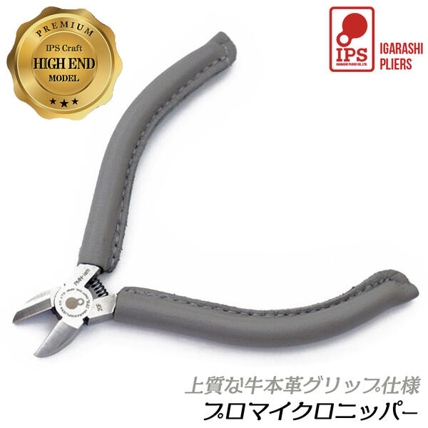 ピンチグリップマシン、ヘビーハンマーレバレッジバーセット ピンチグリップマシン、ヘビーハンマーレバレッジバーセット