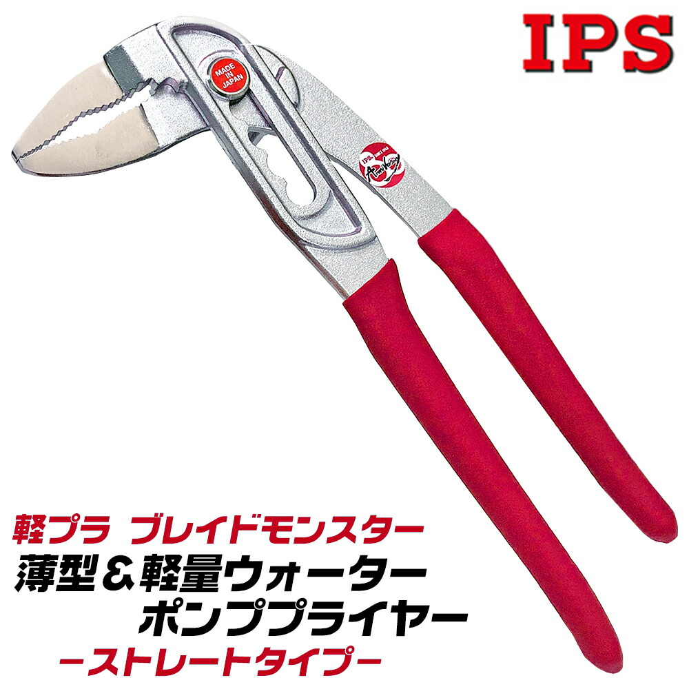 未使用保管品☆ヘレンド ウィーンのバラ ミニプレート 12.5cm2枚 Amazon.co.jp: ヘレンド (HEREND) FV インドの華 グリーン ミニ