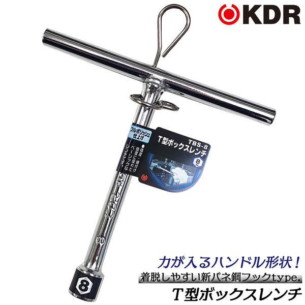 希少美品 RCBS 10-10リローディングスケール その他｜その他