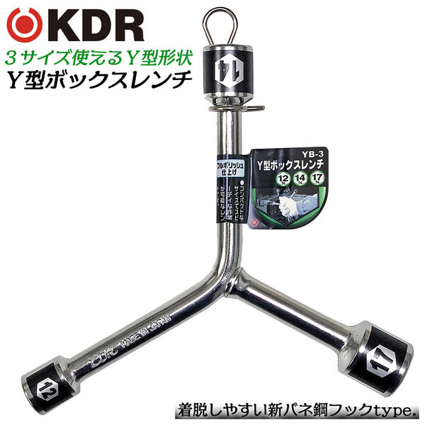 K9VS デッキ 日本選手権で使用した【K9VS】の解説と考察｜むらかみ