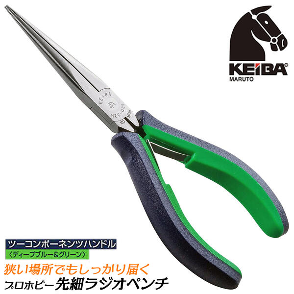 Amazon | 木製帆船 AM1350 ボトルシップキット アマティ
