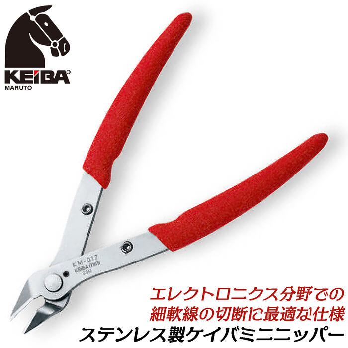 ☆はらいそ☆ 17スパグレスパッタゴールド80 2枚セット KurePunch Small Star (SBKPS500-1)