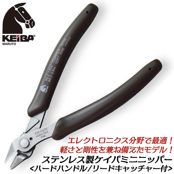 イプ（ケイキ用）　小さめ Amazon.co.jp: AKIRARI 延長コード スイッチ付き 防雨型 防錆
