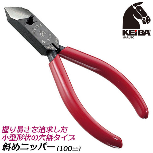 ナッパページ Amazon.co.jp: 【専用キャップ付き】ネジザウルスGT PZ-58