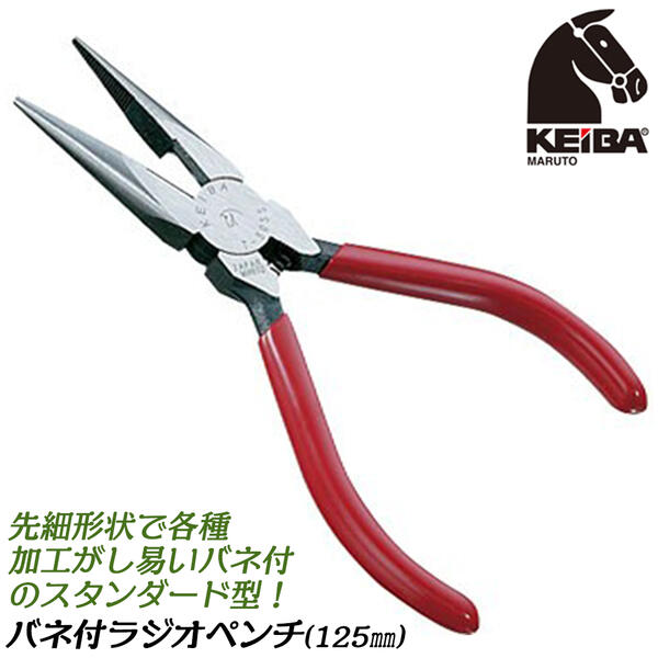 デジタルフックスケールミニ 150kg KL-HS-150-mini-K 検定品