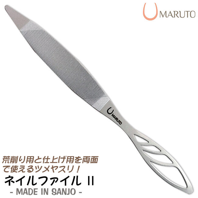 残り1点‼️セニング用マルト長谷川/MARUTO HASEGAWA 美容ハサミ 残り1点‼️セニング用マルト長谷川/MARUTO HASEGAWA 美容ハサミ