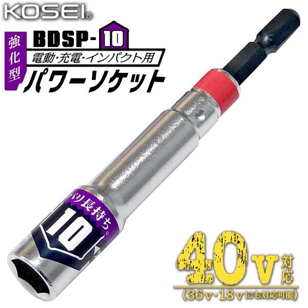 【Knockout】H4CBH攻撃性テルペン配合 1ml KIZUNA WORKS Hexagon DTKP Type サイレンサー (24mm正ネジ仕様