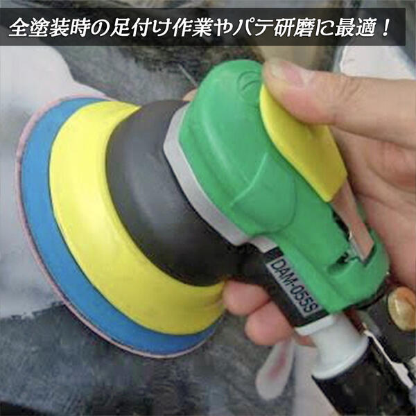 楽天市場 空研 専用板スパナ 24x26 デュアルアクションサンダー吸塵式用 Dam 055s用 板レンチ 極薄仕様 フェザーエッジング作業 パテ研磨 足付け作業 仕上げ用 パーム型グリップ エアーツール プロ 自動車 整備 メンテナンス Z Kuken 作業工具の専門店queen Bee