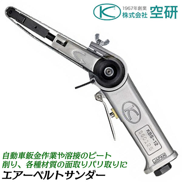 Draper Expert Crescent-Type Adjustable Wrench With Phosphate - 365 main image 1