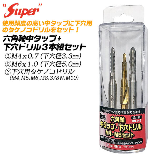 楽天市場】アーム産業 3本爪ギヤプーラー 250mm サイズ調整可能 100~250mm対応 自動車 機械 産業 メンテナンス 工場 設備 点検  プーリー ベアリング 引抜工具 整備工具 プロ用 ギアプーラ ギヤープーラー ギアープーラー 引き抜き 専用工具 GP3-250 日本製 ARM :  作業工具 ...