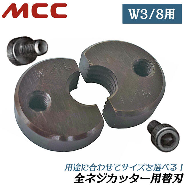 Ave Mujica デッキ+差し替え用パーツ Ave Mujica デッキ + 差し替え用パーツ - メルカリ