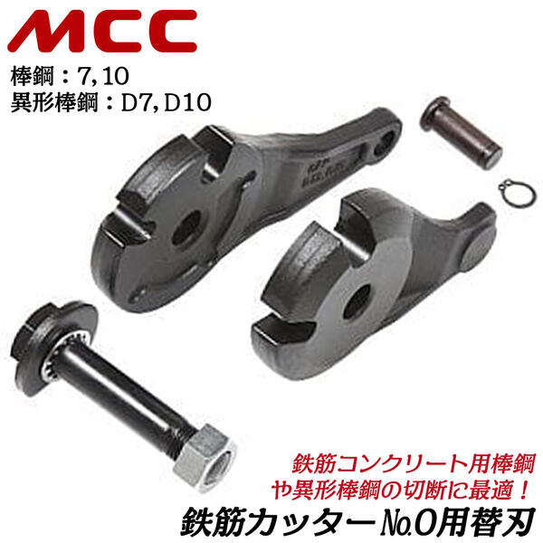 rce0000-1.jpg