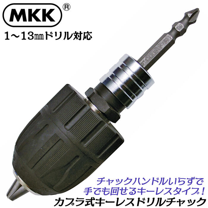 dkc13-1.jpg