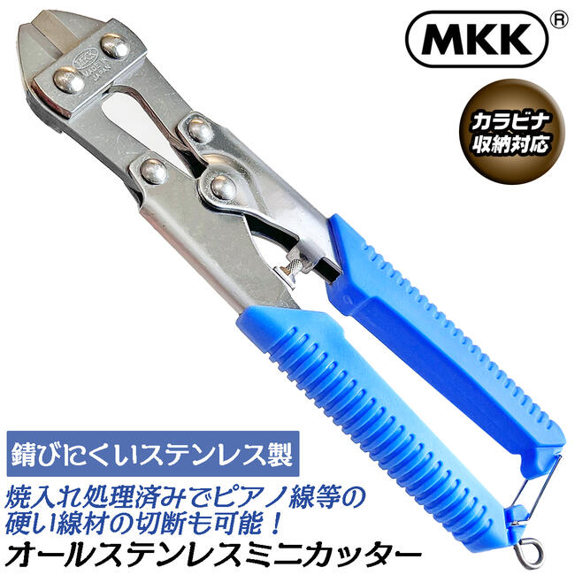 mkkさん専用 取寄せ QMC-023 Q-MODEL 1/43 日産 NISSAN R90CK #83 1990LM