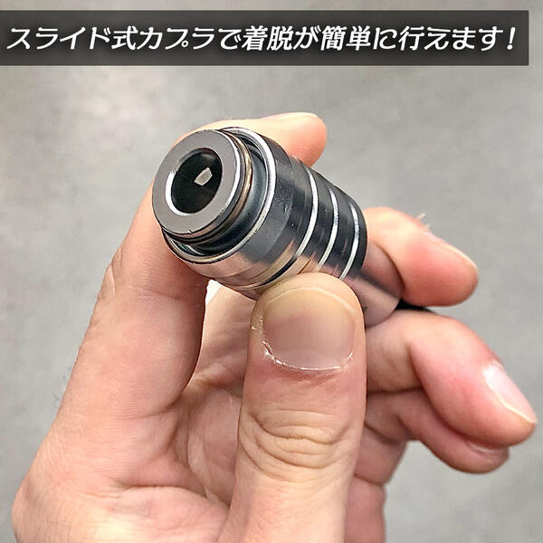 楽天市場 Mkk Sds軸用ホルダー インパクトドライバー用変換アダプター 差込角6 35mm Sdsプラス ハンマードリルシャンク対応 電動ドリル用 コンクリートドリル 回転 インパクト スライドシャンク ソケットアダプター ドリルアダプター 電ドル用 日本製 Sds 1h モトコマ