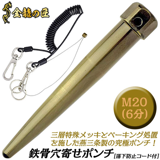 さくまろ出品 ZZZ 299pt】ゼンレスゾーンゼロ 六分街 組み立てブロック（4種類