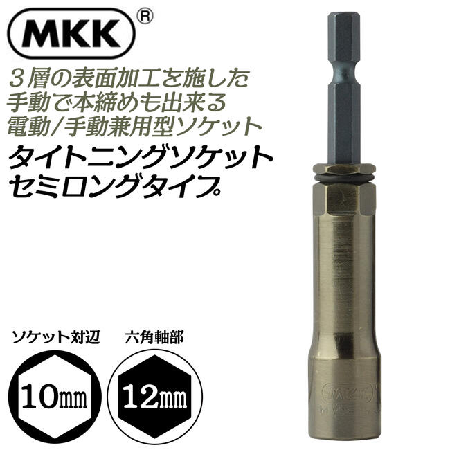 その他 MiIk 楽天市場】【15%OFF】ミズノ(MIZUNO) 女性用 練習用水着 Ri Rikako