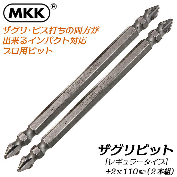 ひぐぴーパパ専用 SR-404 ステンレス引きバネ WAKI 外径3.5mm線径0.6mm自由長35mm