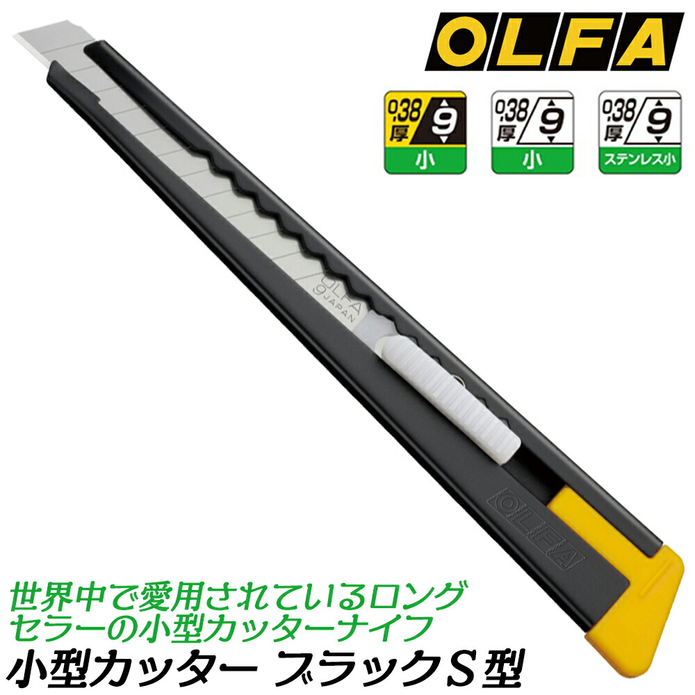 オロシー 電動野菜オロシカッター ステンレス製 Amazon | Kurflo 電動スライサー 業務用 厚さ0-10mm調整 野菜