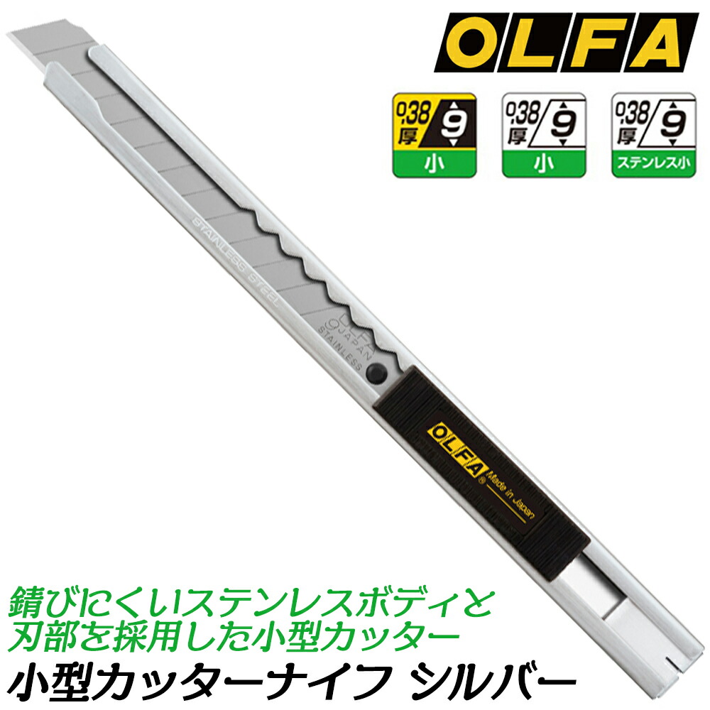 おまとめ専用　フェーブ　6個 スターフィルター 換気扇フィルター レンジフードフィルター