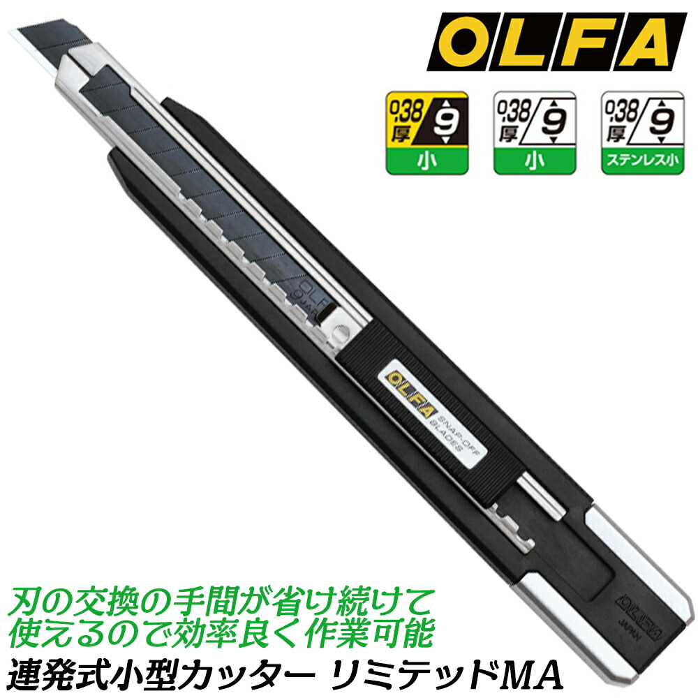 ltd04-1.jpg