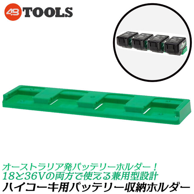 楽天市場】ANEX SDSプラスエクステンションホルダー 150mm 駆動 楽天市場】ANEX SDSプラスエクステンションホルダー 150mm 駆動