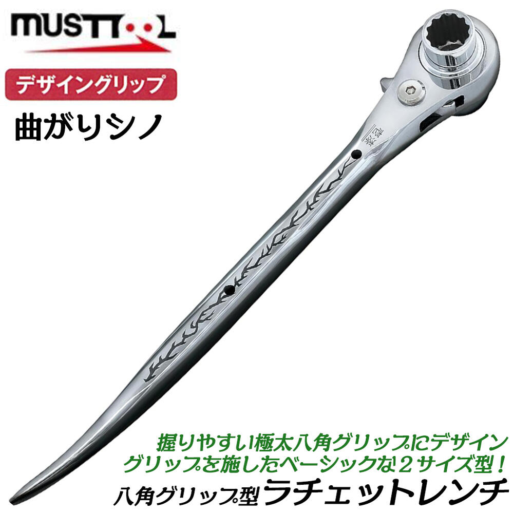 chihiro【3点セット】ラチェット　ロードバスター　オプティマス 71p50t4H3OL._AC_SY200_QL15_.jpg