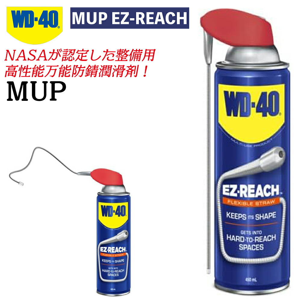楽天市場】YIELD/イールド日本NCH エヌシーエイチエア工具の洗浄