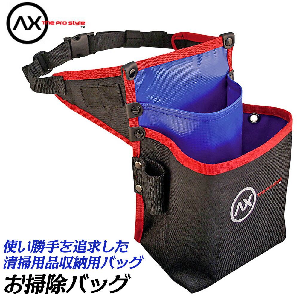 STRIDER PRO☆ウルトラブルー☆収納バッグ付き STRIDER PRO☆ウルトラブルー☆収納バッグ付き - メルカリ