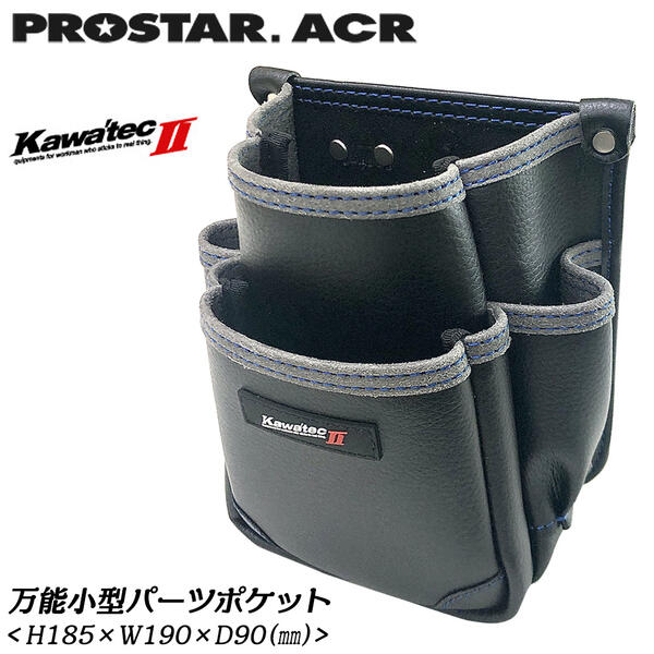 【整体器具】腰棒2双 高評価レビュー 整体器具】腰棒2双 リラクゼーショングッズ
