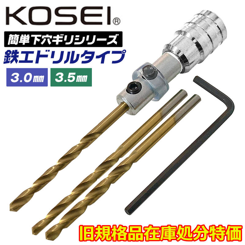 その他 c.o.s.a. sgsv-1.jpg