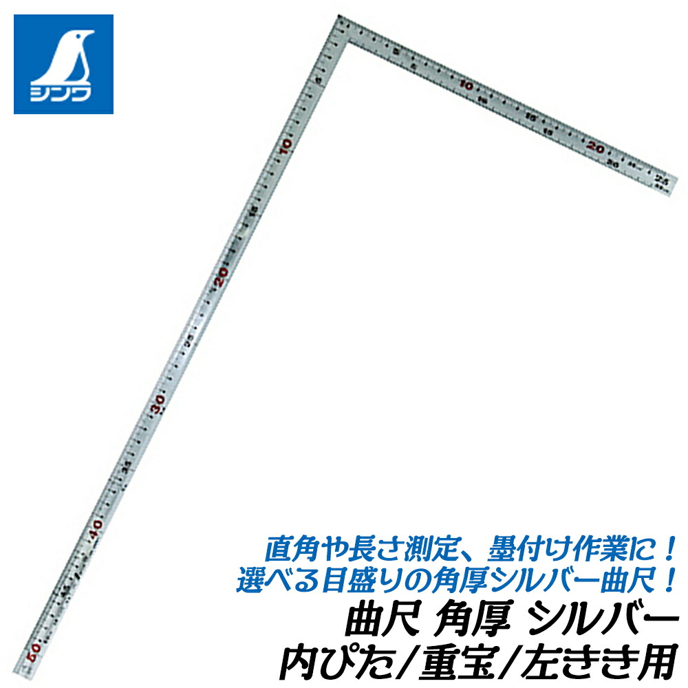 銀製　小台　道具　重28g 63403 マルチ金具 T字(折れ型) ダイドーハント(旧:大同製鋲所