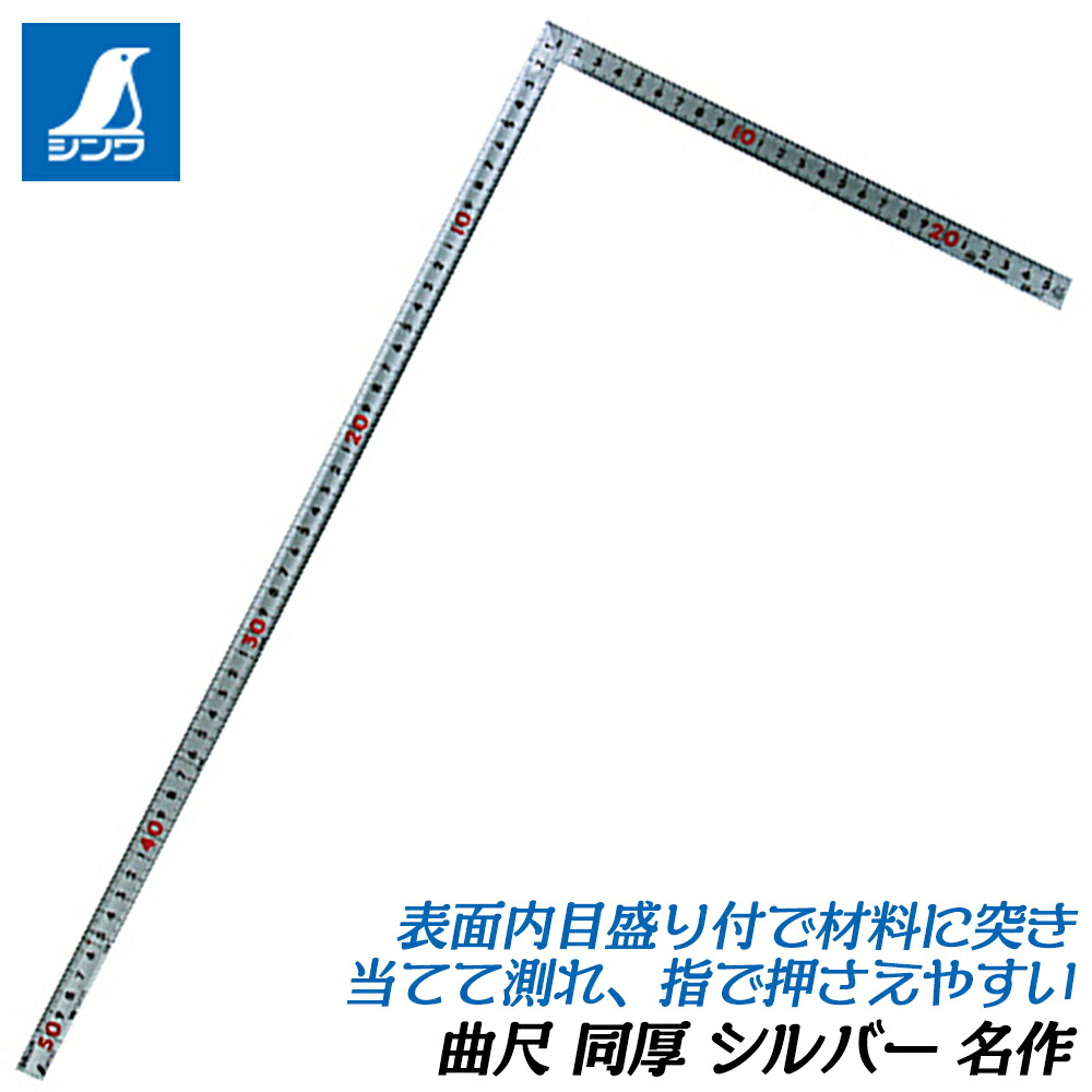 天然素材　バチ　重さ約　118g BACHI | パール楽器【公式サイト】Pearl Drums