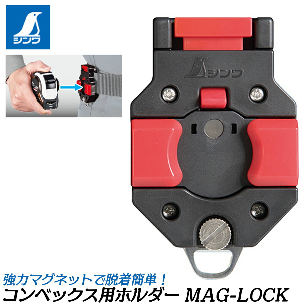 ベスト　グリップ・スワァニー「satoichi様限定」 SEIWA セイワ Z118 スズキ ジムニー/ジムニーシエラ専用 JB64