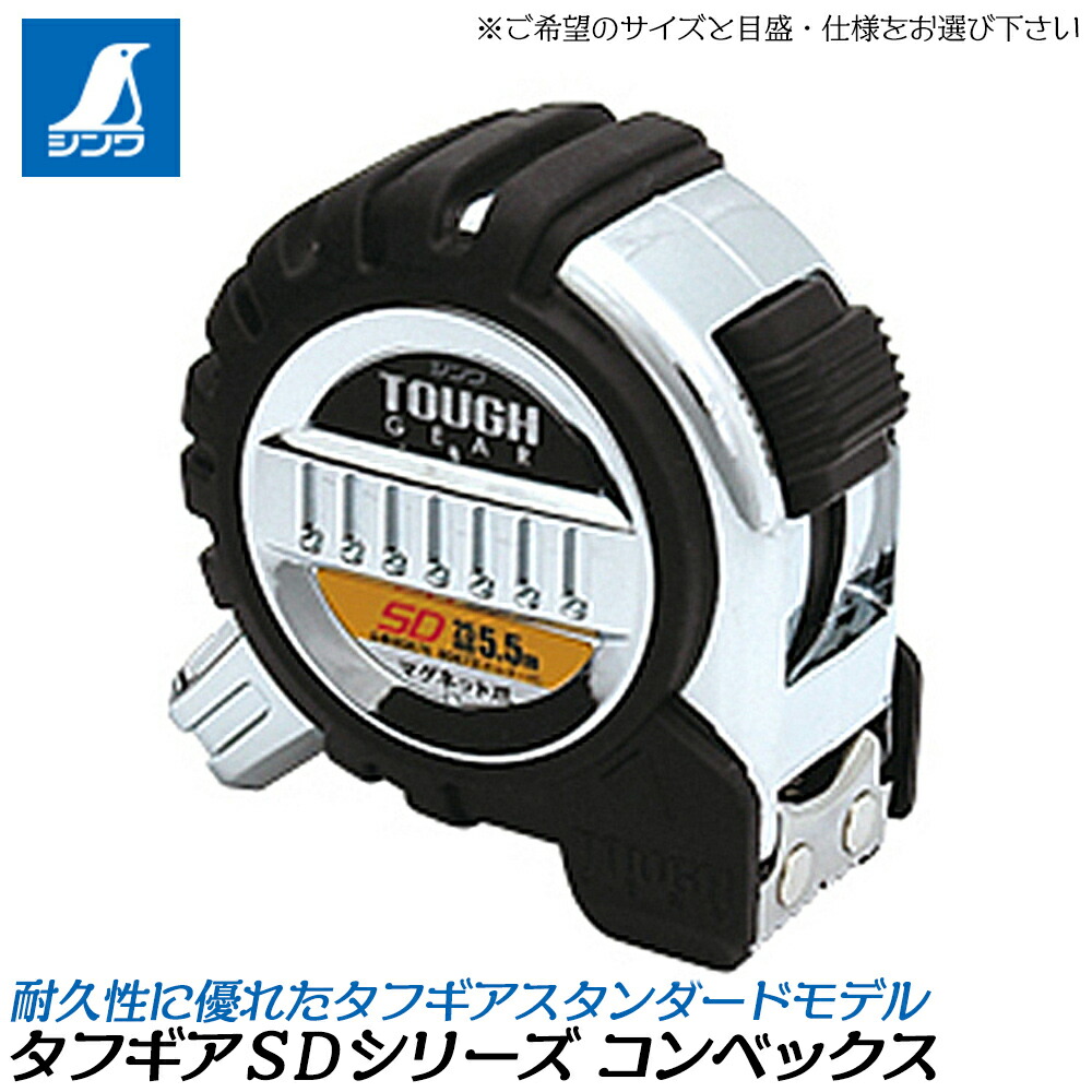 0531410 HSS 超硬 ホールソー 16mm 18mm 20mm 22mm 25mm 26mm 28mm 30mm 35mm 40mm 45mm 50mm 53mm 13点セット ホルソー ホルソ ステンレス SUPER 日本製HSSハイス鋼 ホールソー 16mm 17mm 18mm 19mm