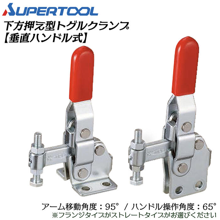 溶接 道具まとめ クランプ 田中式 ゲージなど スーパー 溶接用マルチクランプ クランプ範囲：V型アダプタφ13