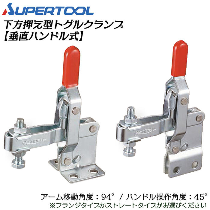 シェルスランプロ シェルスランプロ」の人気商品一覧 | 安い商品を通販サイトから