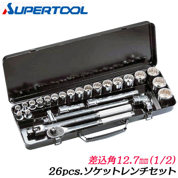 楽天市場】スーパーツール ソケットレンチ19点セット 差込角9.5mm (3/8