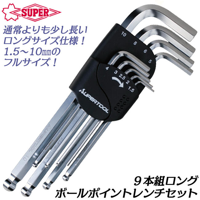 Supreme パイレン&手斧 工具 2点セット Supreme パイレン&手斧 工具 2点セット