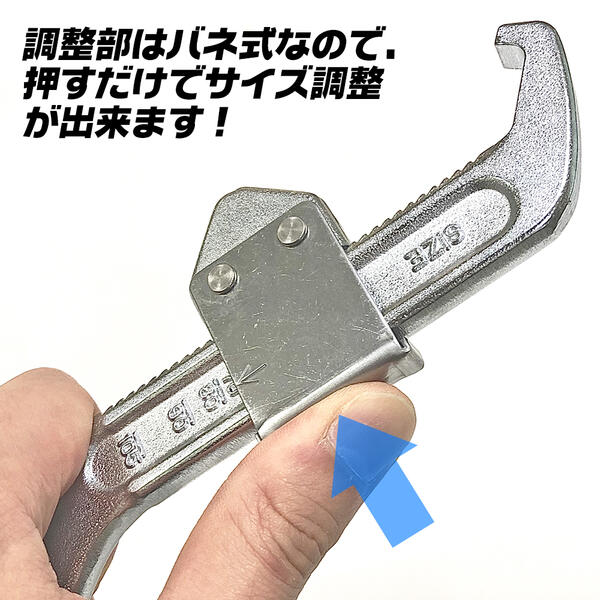 カノン NCK引っ掛けスパナヘッド 200NCK7075 200NCK7075 引掛けスパナ