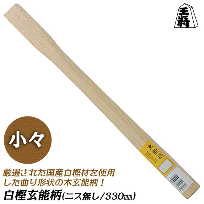 値下げ中：吉徳「縮緬白馬」45年物・アンティーク ★ 玄関に置くと運気上がる! 値下げ中：吉徳「縮緬白馬」45年物・アンティーク ☆ 玄関に置く