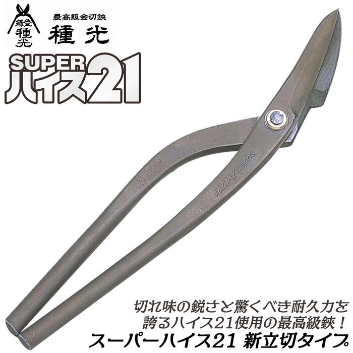 【まとめ買い割引⭕️】はらみ Hep | Facebook