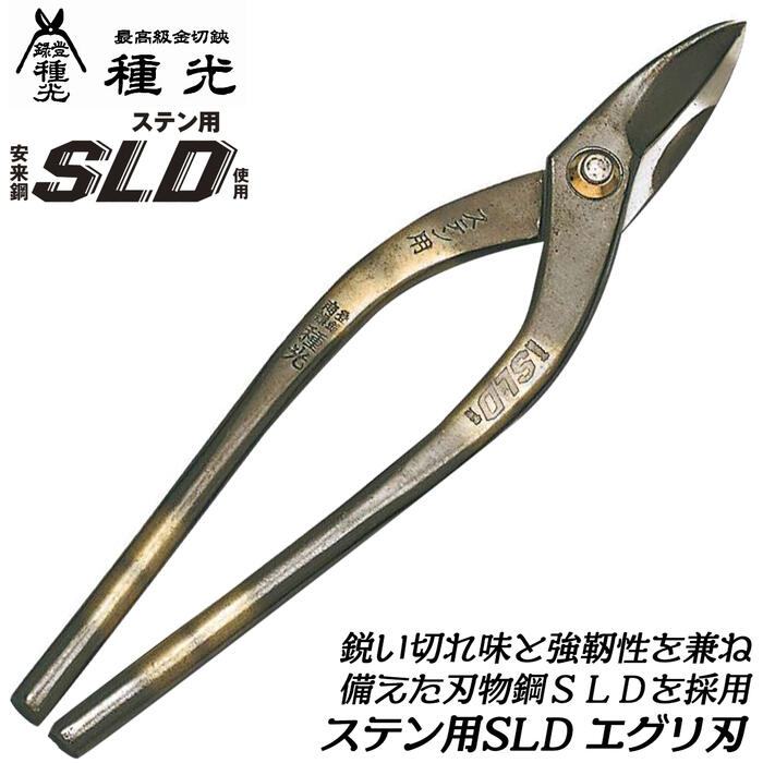 【貴重】ラストラン　SL銀河　非売品　パズル 2025年最新】SL銀河の人気アイテム - メルカリ
