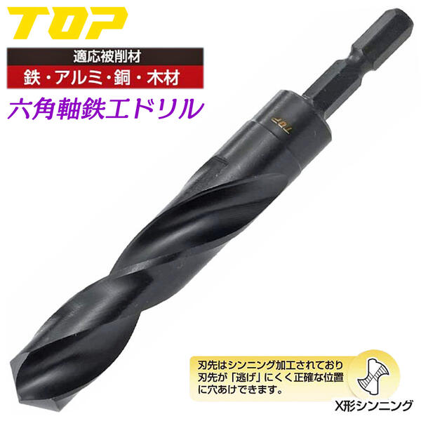 ドリーム。すのチルbig用 TS-10699R - tonysame