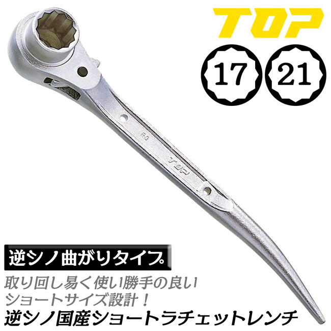 ちょこちょこりんストラップ 明治 3点セット ちょこちょこりんストラップ 明治 3点セット