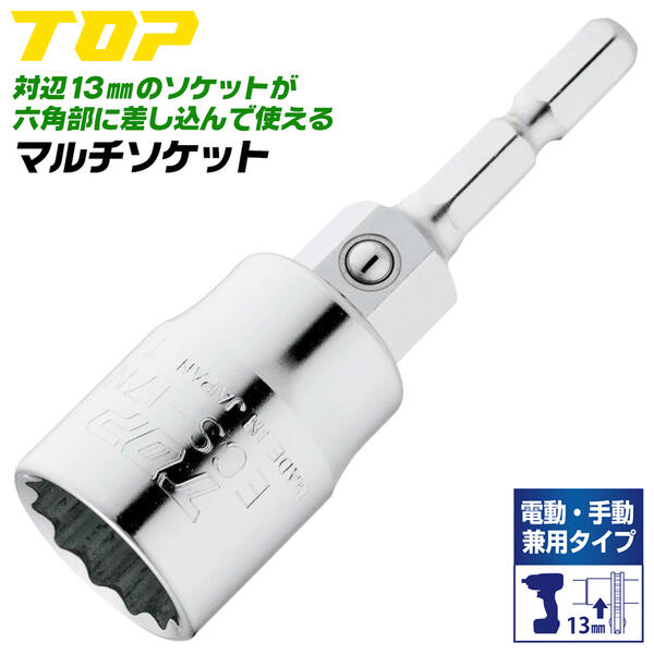 12-13mm&13mmAA1台分セット(パープル) NINJA ZX-4R SE('23〜)NINJA ZX-4RR KRT EDITION('23