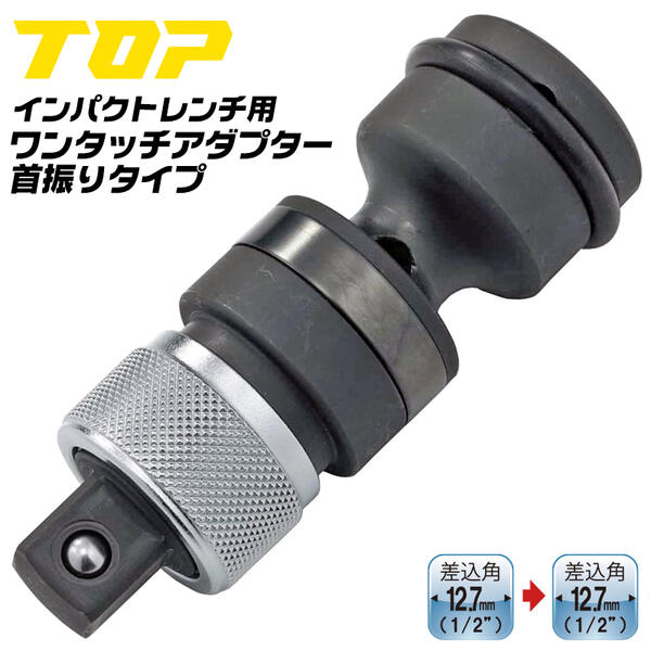 注文後の変更キャンセル返品 SEKPROAUTO TE-457B 57PCツールキット 差