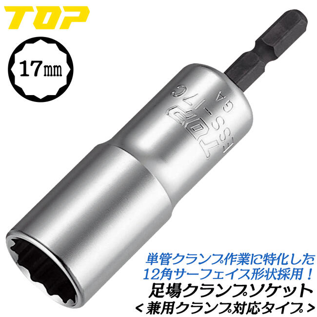 イソップ CX-1V PINLOCK®｜オプション＆リペアパーツ｜ヘルメット SHOEI