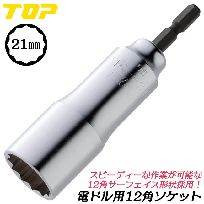 EXTRA SOFT 12個入SUPERSTRAIGHT12個入り×2ダース EXTRA SOFT 12個入SUPERSTRAIGHT12個入り×2ダース EXTRA SOFT 12個入